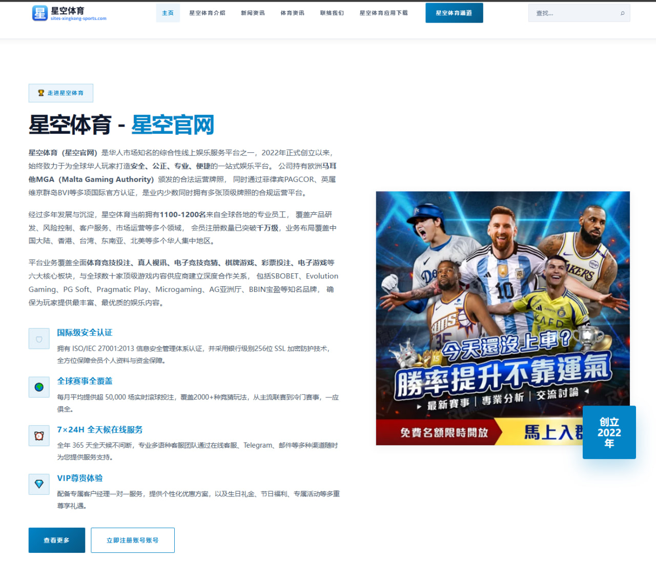 张伟丽卫冕战赛前情报曝光地面缠斗或成胜负关键